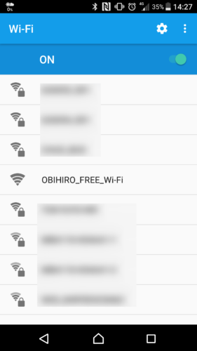 SSID「OBIHIRO_FREE_Wi-Fi」を選択。