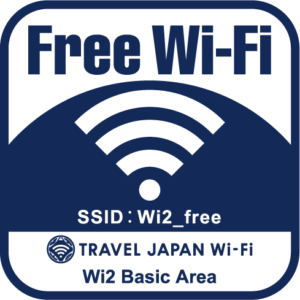Wi2_free