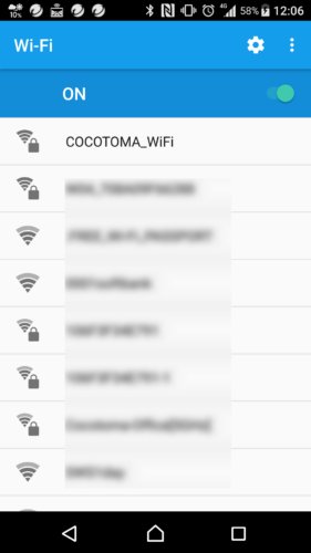SSID「COCOTOMA_WiFi」を選択。