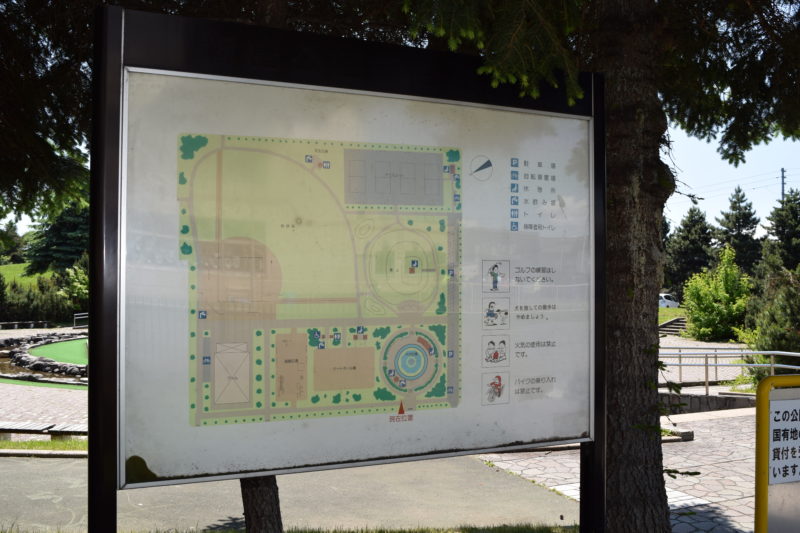 新富公園の園内地図