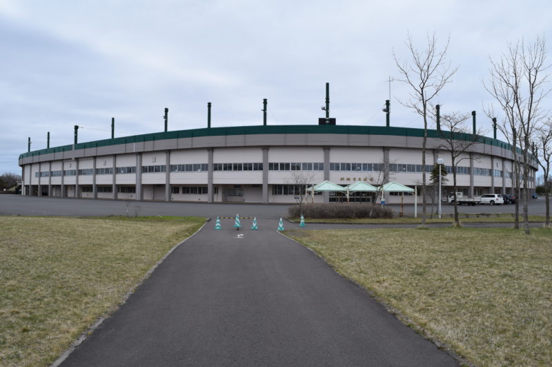 釧路市民球場