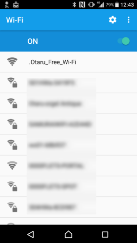 SSID「.Otaru_Free_Wi-Fi」を選択。