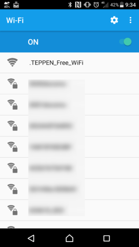 SSID「.TEPPEN_Free_WiFi」を選択。
