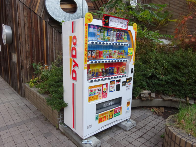 ダイドー「北海道ことば」でおしゃべりする自動販売機