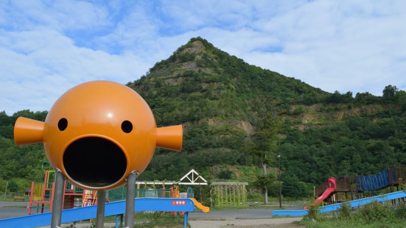 北海道札幌市西区の公園・緑地一覧