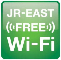 JR-EAST FREE Wi-Fi(北海道新幹線Wi-Fi)