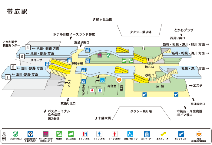 Jr帯広駅の周辺地図 構内図 得北