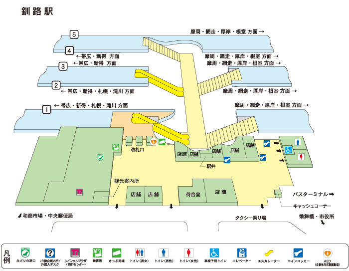 Jr釧路駅の周辺地図 構内図 得北
