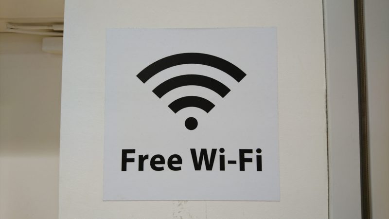 無印良品Wi-Fi(無印Wi-Fi)