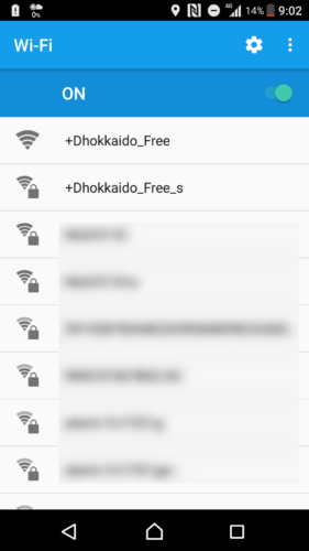 SSID「+Dhokkaido_Free」を選択。