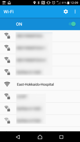 SSID「East-Hokkaido-Hospital」を選択。