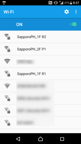 「SapporoPH」から始まるSSIDを選択。