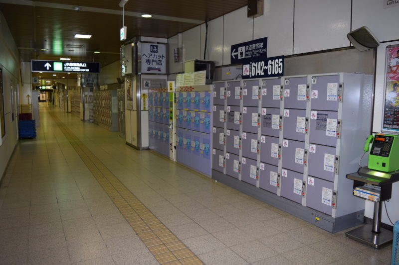 札幌駅南口東西連絡通路コインロッカー(南連絡通路)
