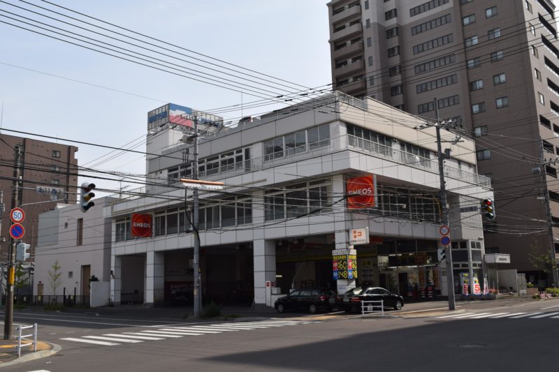 札幌駅 大通公園 すすきの周辺にあるガソリンスタンド一覧 得北