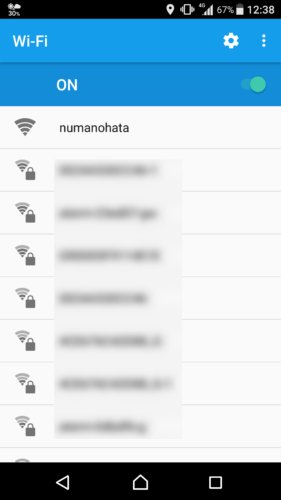SSID「numanohata」を選択。