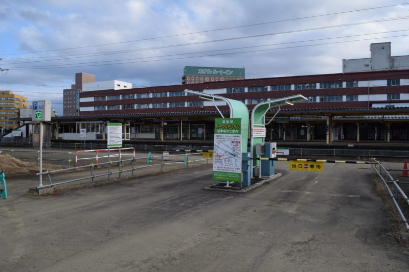 釧路駅パーク&トレイン駐車場北側駐車場