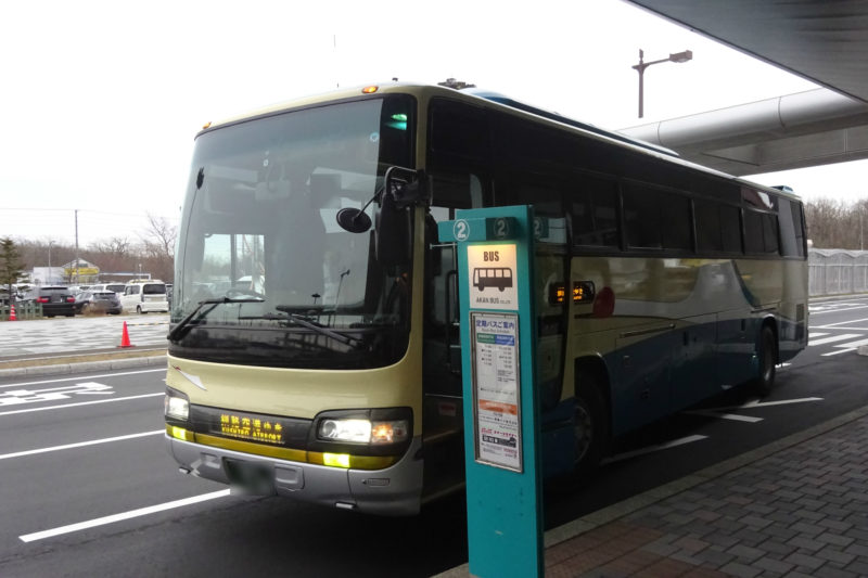 釧路空港連絡バス(タイプ青) ※トイレなし