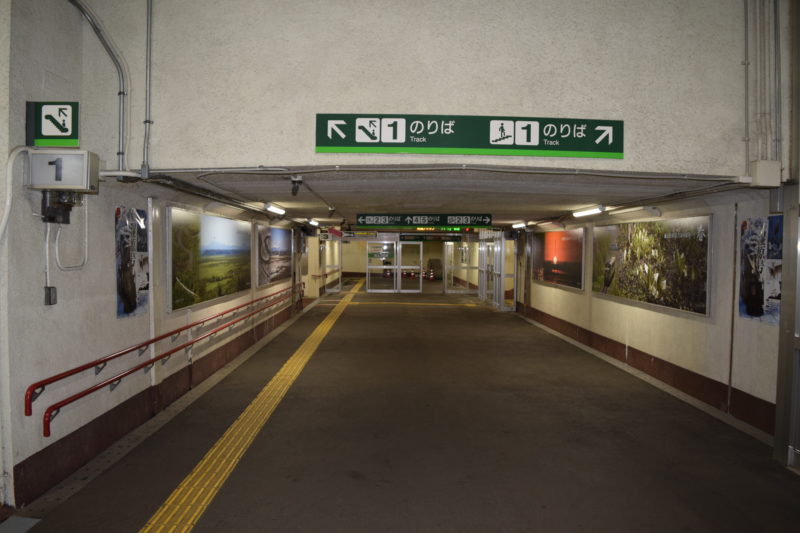 釧路駅改札地下道