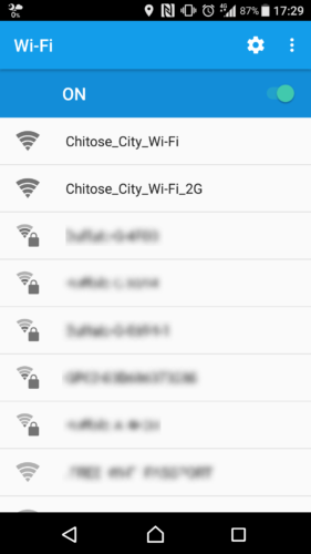 SSID「Chitose_City_Wi-Fi」を選択。