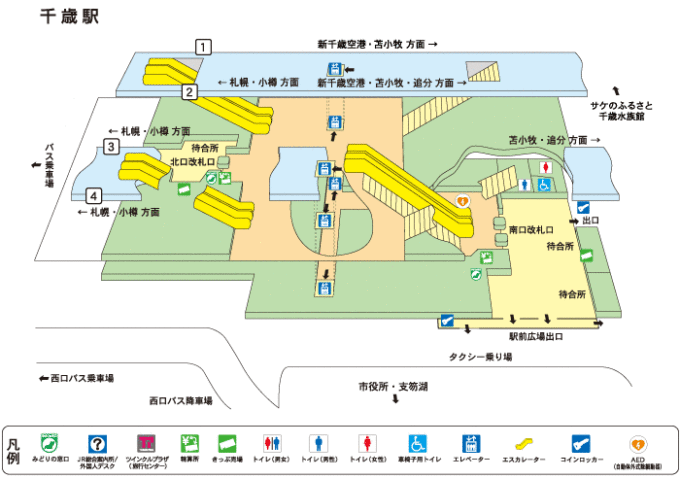 千歳駅構内地図
