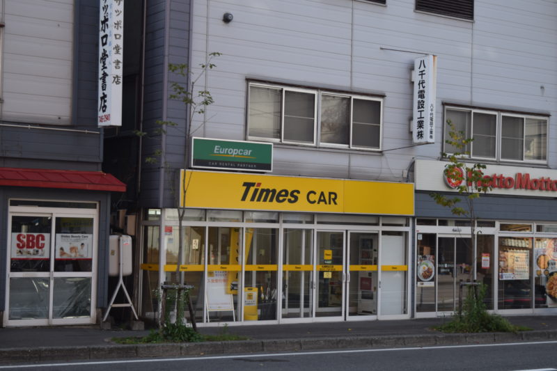 タイムズカーレンタル札幌駅北口店