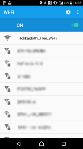 SSID「.Hokkaido01_Free_Wi-Fi」を選択。