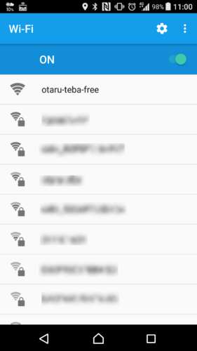 SSID「otaru-teba-free」を選択。