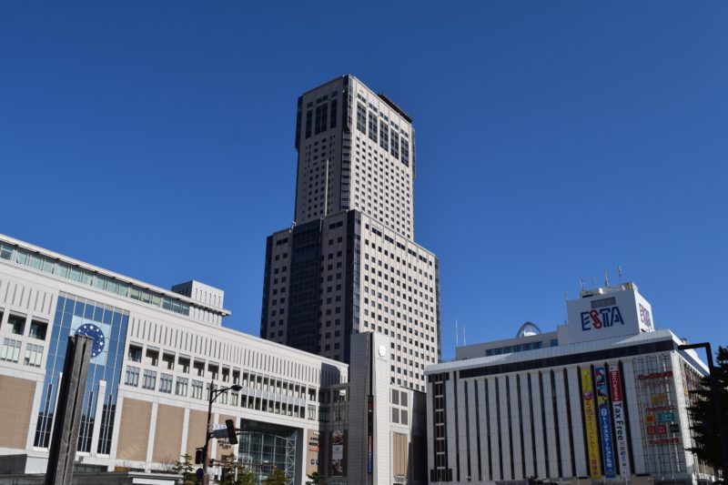 JRタワーホテル日航札幌「スカイリゾートスパ・プラウブラン」