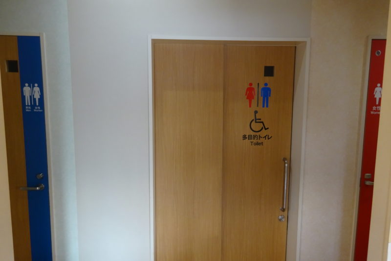 麦音には男女別トイレの他に多目的トイレ