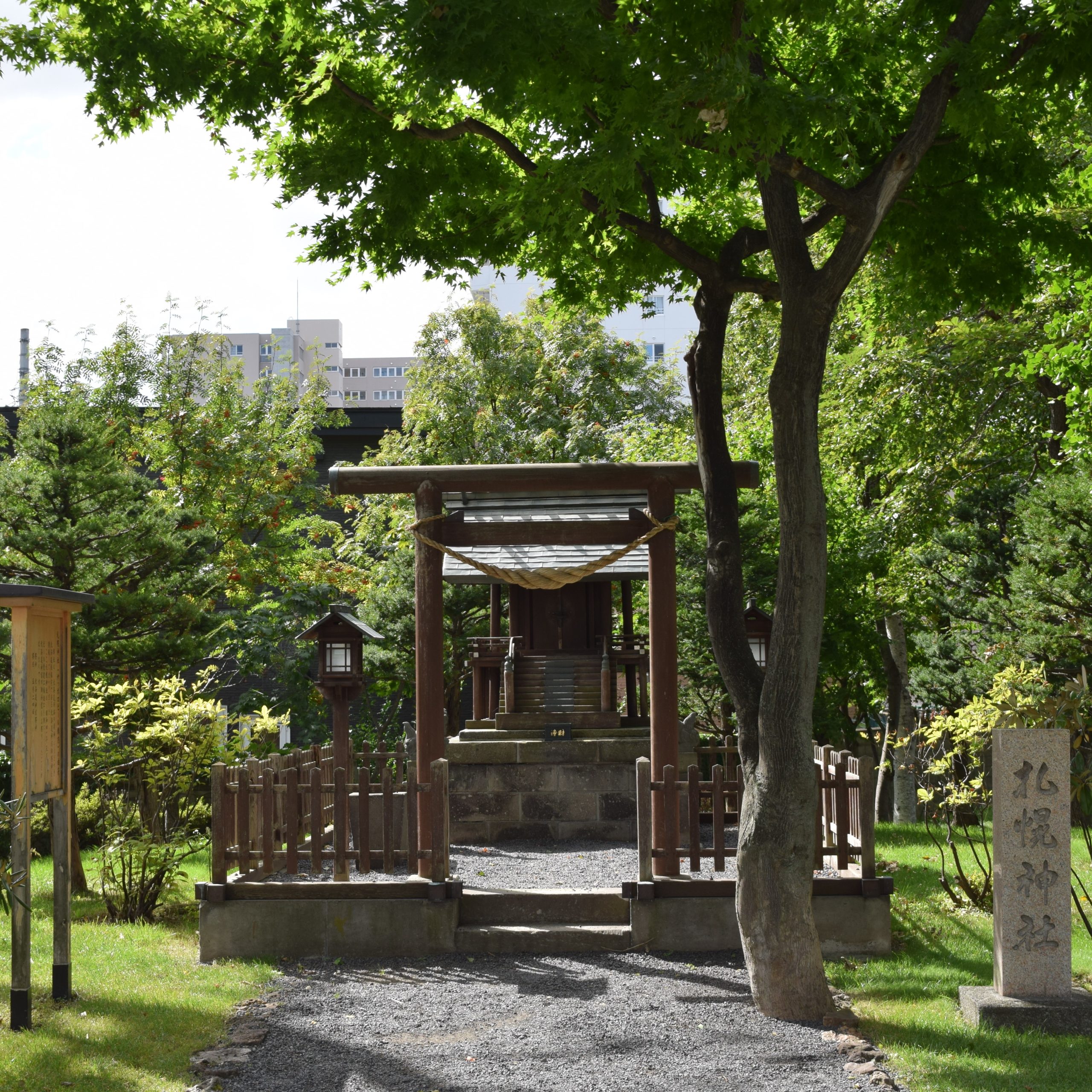 札幌神社