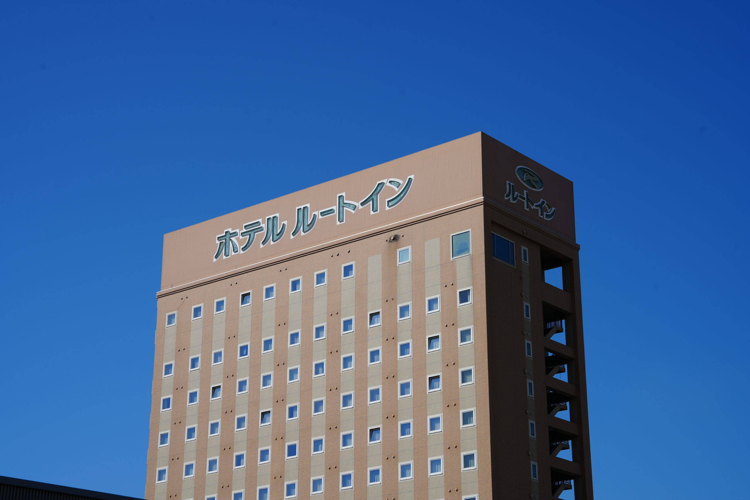 ホテルルートインで利用できる無料Wi-Fi「RouteInn-Free」の設定方法と接続手順 | 得北