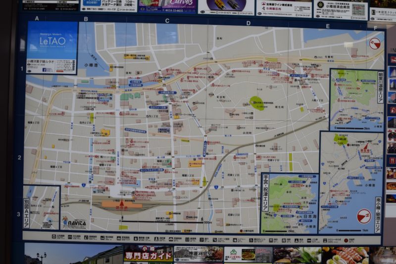 小樽駅周辺広域地図