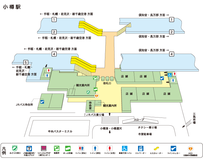 Jr小樽駅の周辺地図 構内図 得北