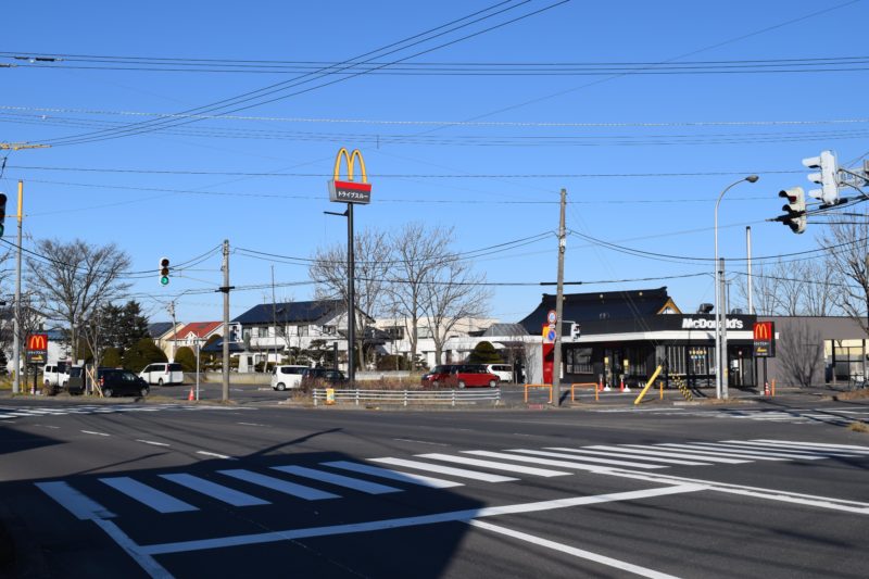 北海道釧路市のドライブスルー店舗一覧 得北