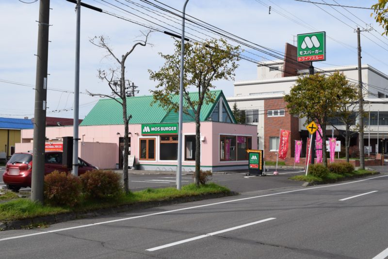 北海道釧路町のドライブスルー店舗一覧 得北 北海道釧路町のドライブスルー店舗一覧 得北