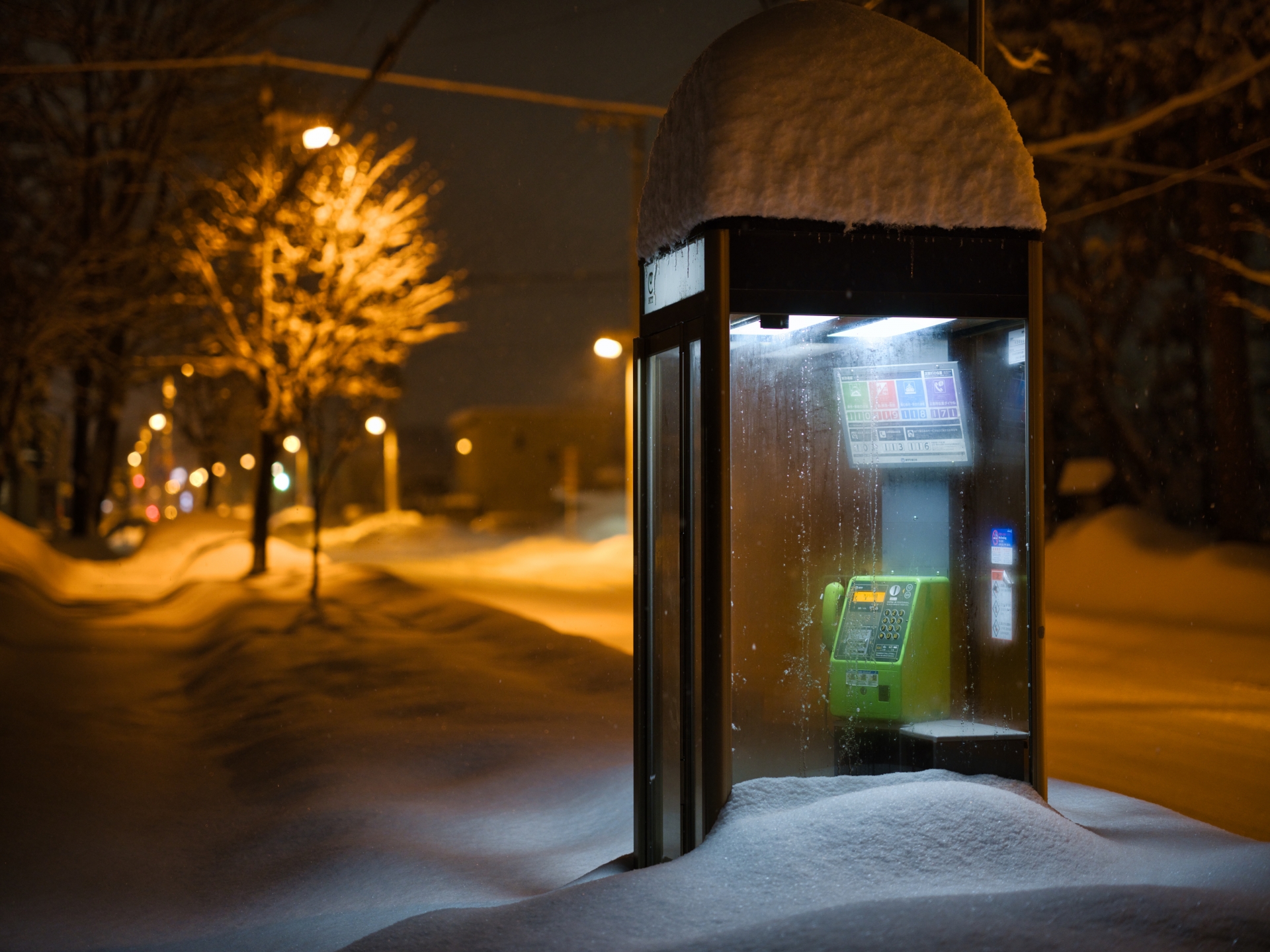 北海道の一風変わったご当地公衆電話ボックス