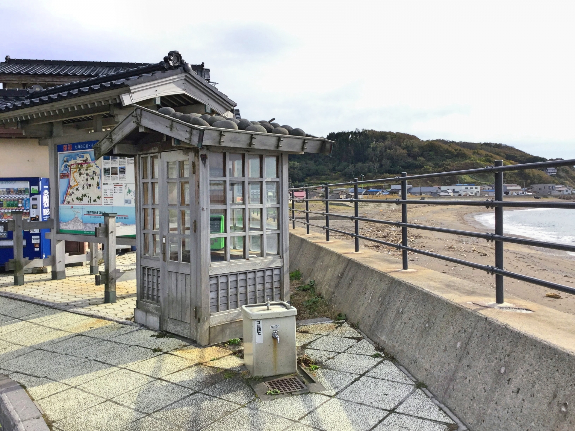 【江差町】和風公衆電話ボックス