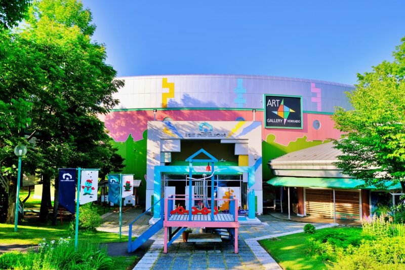 北海道アイスパビリオン