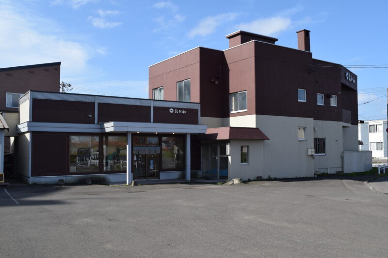 おが和工場直売店