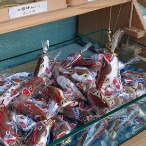 岩内神社 たら福みくじ